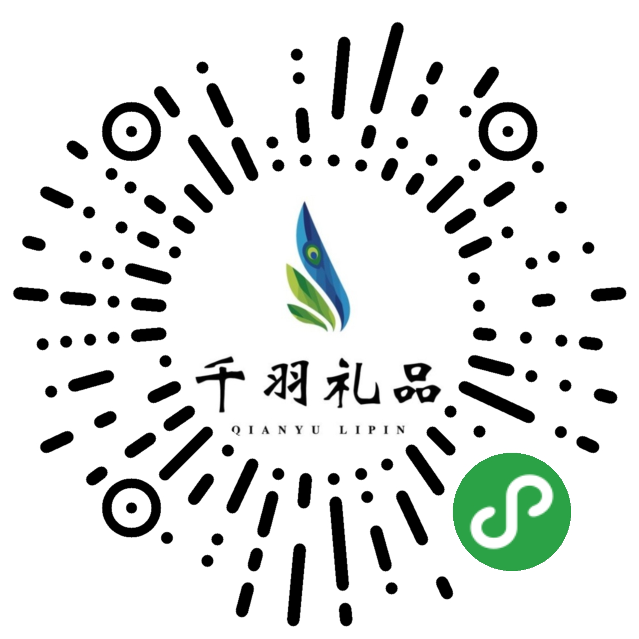 小程序公众号
